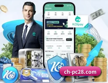 JND彩票开奖数据中心 APP